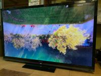 Лот: 17328160. Фото: 4. 3D LED телевизор 70" Sharp LC-70LE741. Красноярск