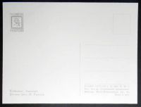 Лот: 7139110. Фото: 2. Открытка Куйбышев Самара. Аэропорт... Открытки, билеты и др.
