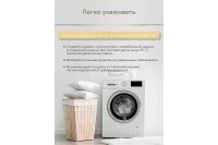 Лот: 24684593. Фото: 6. Подушка DAILY by T Калахари