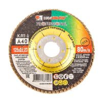 Лот: 16386115. Фото: 2. Диск/Круг лепестковый 125. Инструмент и расходные