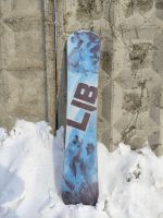 Лот: 20022250. Фото: 7. Lib Tech T.Rice Pro HP C2 Snowboard...