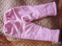 Лот: 8272535. Фото: 2. Курточка и брюки. Одежда и аксессуары