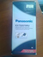 Лот: 5065534. Фото: 4. Panasonic KX-TS2570 RUW. Красноярск