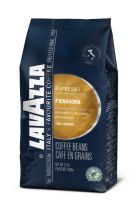 Лот: 13940032. Фото: 2. кофе Lavazza «Pienarome» 1 кг. Продукты