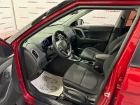 Лот: 25768222. Фото: 11. Z94G2811BJR106817