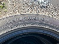 Лот: 18473065. Фото: 6. Зимняя резина Kumho R-19 225/55...