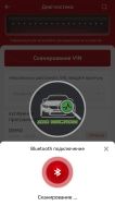 Лот: 25358017. Фото: 5. Автосканер Launch Thinkcar BD6...