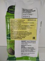 Лот: 17413500. Фото: 2. капуста морская bibigo сухая... Продукты