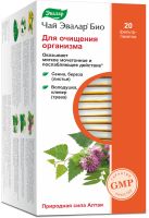 Лот: 23258054. Фото: 2. Эвалар Био для очищения организма... Медицина