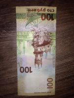 Лот: 7626977. Фото: 4. Сто рублей Крым. Красноярск