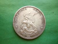Лот: 25623945. Фото: 2. Германия Пруссия 3 марки 1913... Монеты