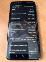 Лот: 21378267. Фото: 4. Смартфон
