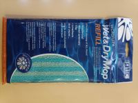 Лот: 19994371. Фото: 5. Насадки Smart для швабр в ассортименте...