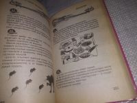 Лот: 21177354. Фото: 12. (1092336)(1092356) Проверьте свои...