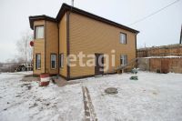 Лот: 25286951. Фото: 2. 4-комн. дом , садоводческое некоммерческое... Продажа