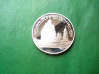 Лот: 25890077. Фото: 5. 3 рубля 1995 г. Кижи. Ансамбль...