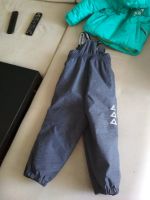 Лот: 12534351. Фото: 5. зимний комплект Crockid р-р 98-104