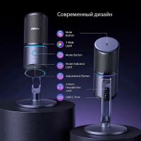 Лот: 25415619. Фото: 8. Микрофон UGREEN CM769 (35629...