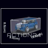 Лот: 20872731. Фото: 6. Конструктор Mould King 27029 Rolls-Royce...