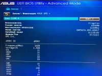 Лот: 19358192. Фото: 6. DDR3 16Gb (4*4 Gb) оперативная...