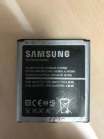 Лот: 21033819. Фото: 2. z797 . АКБ Samsung i9500 Galaxy... Запчасти, оборудование