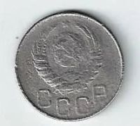 Лот: 18849732. Фото: 2. 20 копеек 1943 год . СССР . Монеты