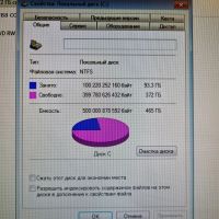 Лот: 19003740. Фото: 4. Моноблок Lenovo c240. Красноярск