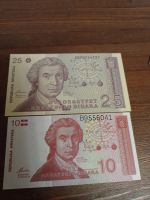 Лот: 10971959. Фото: 6. 1,10 динаров 1991 г. Хорватия...