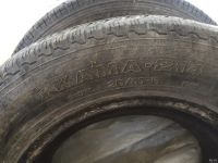 Лот: 13717943. Фото: 6. Резина 215/65 r 16