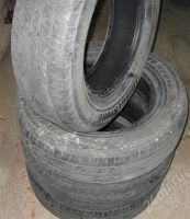 Лот: 565367. Фото: 2. Летняя резина R15. Шины, Диски