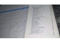 Лот: 11306708. Фото: 3. ...Выполняя свой долг. Из записок... Литература, книги