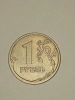 Лот: 19976504. Фото: 3. Монеты брак 25. Коллекционирование, моделизм