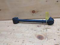Лот: 18537506. Фото: 5. Тяга подвески Subaru Impreza GH2...
