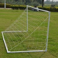 Лот: 15480211. Фото: 3. Ворота DFC складные с тентом GOAL240ST. Красноярск