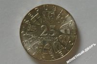 Лот: 1069762. Фото: 2. 25 шилингов 1973 г. серебро unc... Монеты
