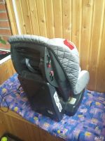 Лот: 9787010. Фото: 2. Детское автомобильное кресло. Дети растут