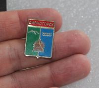 Лот: 25322876. Фото: 3. РЕДКость! Тяж. металл. Значок... Коллекционирование, моделизм