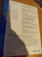 Лот: 20328504. Фото: 2. Windows 10 Домашняя BOX. Компьютерные игры, игровые аккаунты, ПО
