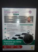 Лот: 4601057. Фото: 3. Kaspersky Internet Security Продление... Компьютеры, оргтехника, канцтовары