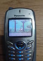 Лот: 25433773. Фото: 4. Ретро-мобильники Panasonic