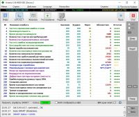 Лот: 18205962. Фото: 2. 1Tb жесткий диск для ноута Toshiba... Комплектующие