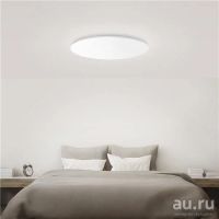 Лот: 13310808. Фото: 2. Потолочная лампа Yeelight LED... Освещение