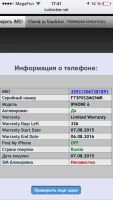 Лот: 6112147. Фото: 3. Продам iphone 6 64gb Space Gray... Красноярск