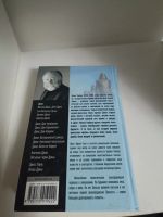 Лот: 21040094. Фото: 2. Фрэнк Герберт - Бог-император... Литература, книги