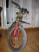 Лот: 3991597. Фото: 3. велосипед 20" LEXUS для мальчика...