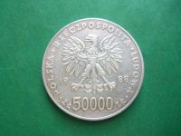 Лот: 21771831. Фото: 2. Польша 50000 Злотых 1988 г. Пилсудский... Монеты