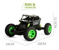 Лот: 9405457. Фото: 6. Радиоуправляемая машина Rock crawler...