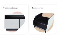 Лот: 23674370. Фото: 2. Шкаф-модуль напольный Hoff MD... Мебель для гостиной
