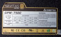 Лот: 20992213. Фото: 2. Chieftec Navitas GPM-750C 80+Gold. Комплектующие