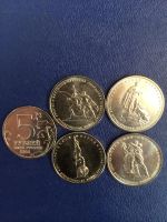 Лот: 5119175. Фото: 3. 5 рублей 70 лет Победы 5-й выпуск... Коллекционирование, моделизм